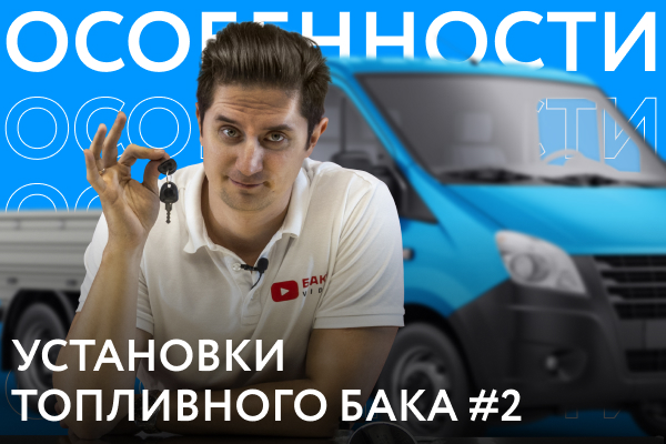 Тест видео4